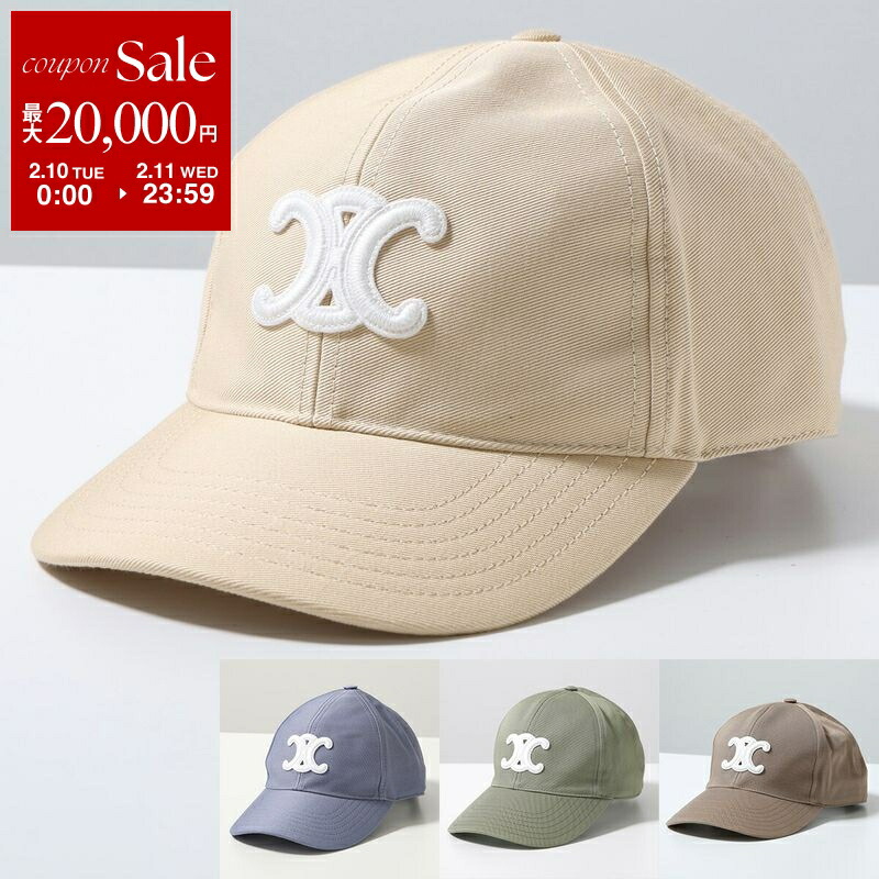 CELINE✳︎コーデュロイ ベースボールキャップ Sサイズ 楽天市場】CELINE セリーヌ ベースボールキャップ 2AUT6013Y.07BF