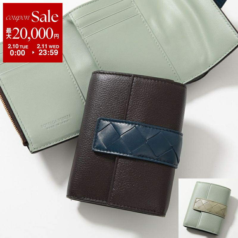 楽天市場】BOTTEGA VENETA ボッテガヴェネタ 三つ折り財布 592678