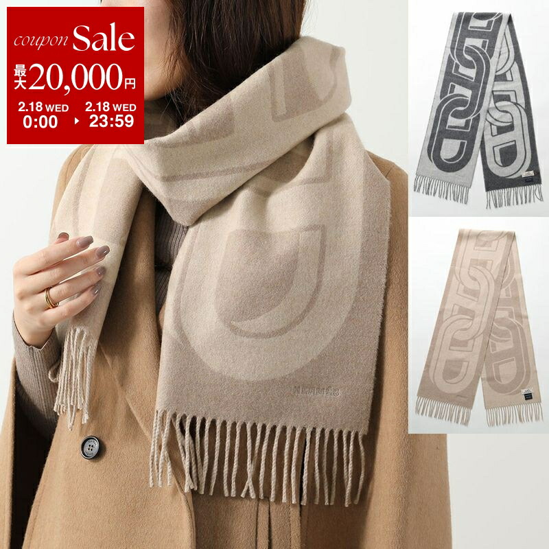 楽天市場】【最大2万円OFFクーポン対象・2/20～2/23限定】HERMES