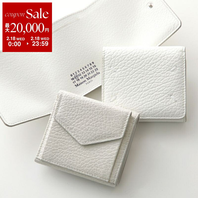 楽天市場】【最大2万円OFFクーポン対象・2/20～2/23限定】MAISON