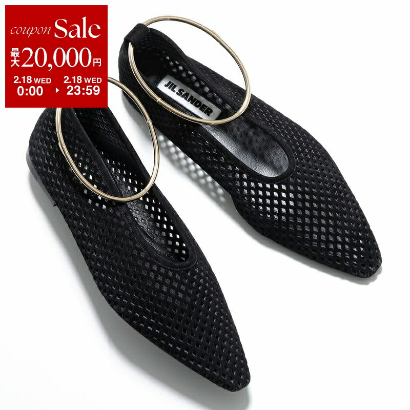 楽天市場】JIL SANDER ジルサンダー フラットシューズ ballerina