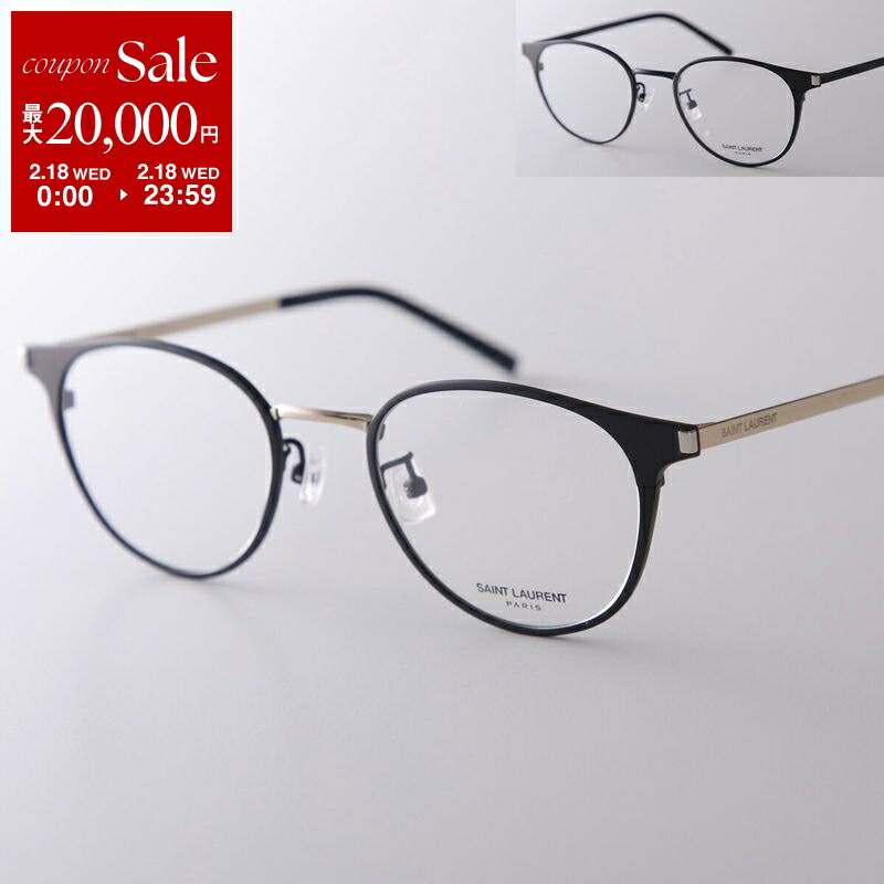 楽天市場】【最大2万円OFFクーポン対象・2/20～2/23限定】SAINT