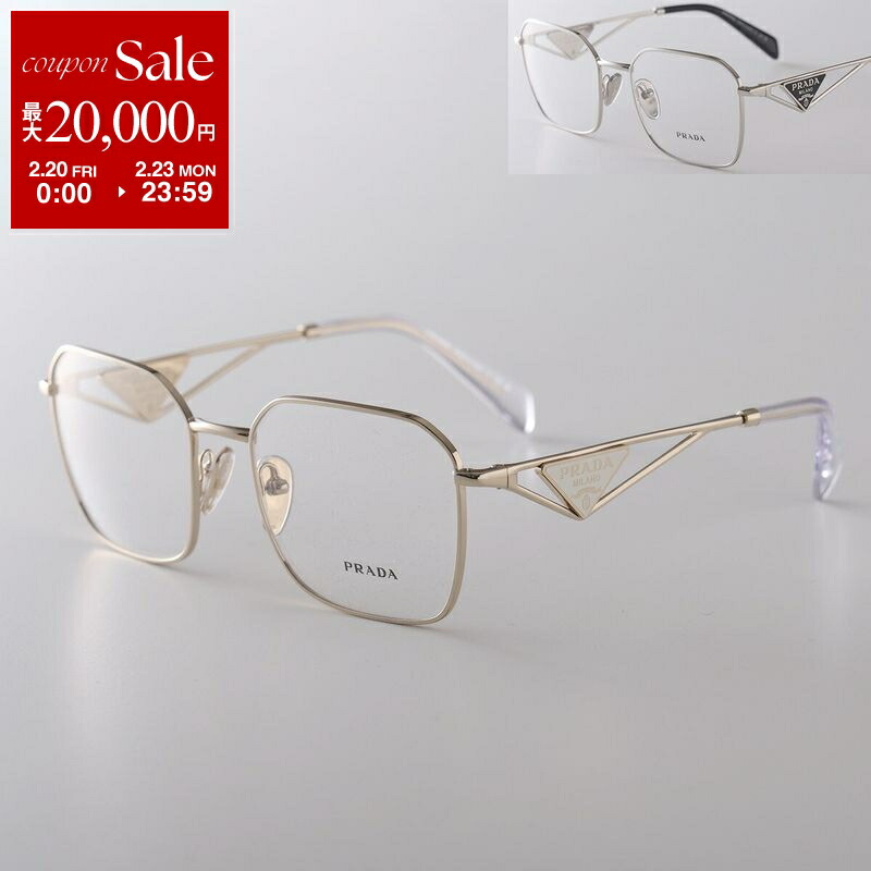 楽天市場】【最大2万円OFFクーポン対象・2/20～2/23限定】PRADA プラダ