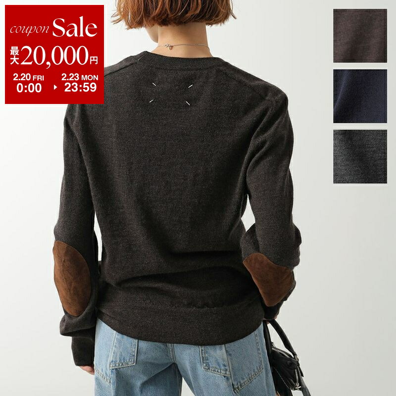 楽天市場】【最大2万円OFFクーポン対象・2/20～2/23限定】MAISON