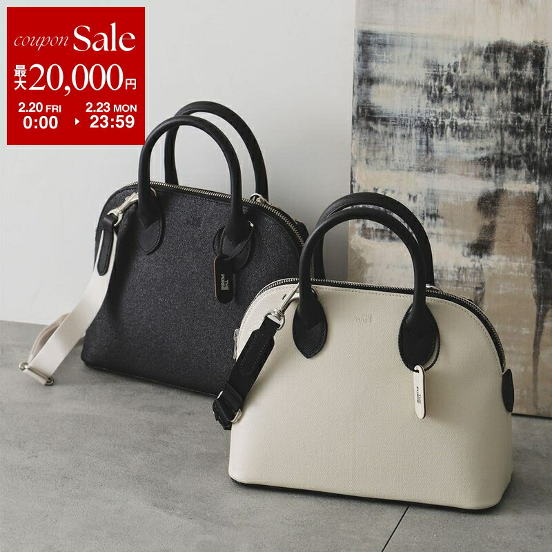 楽天市場】【10％OFFクーポン対象・2/24-9時59分迄】TORY BURCH