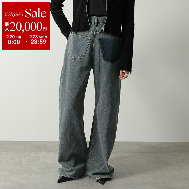 楽天市場】【最大2万円OFFクーポン対象・2/20～2/23限定】MAISON