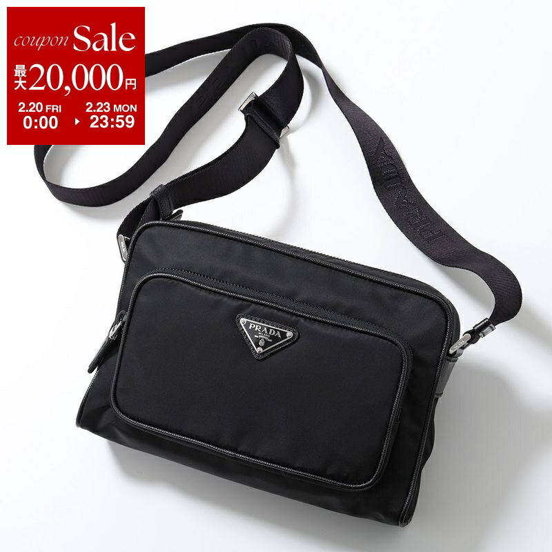 楽天市場】【最大2万円OFFクーポン対象・2/20～2/23限定】PRADA プラダ