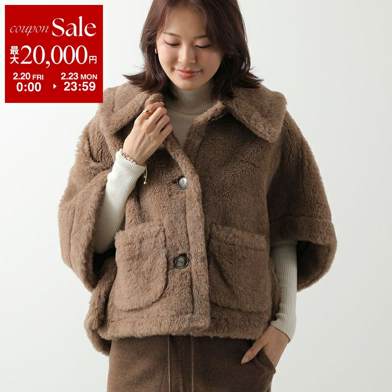 楽天市場】Max Mara マックスマーラ コート Petalo Teddy Short Cape