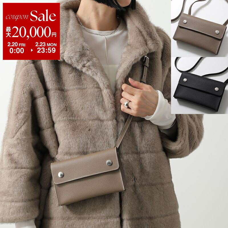 楽天市場】【最大2万円OFFクーポン対象・2/20～2/23限定】HERMES