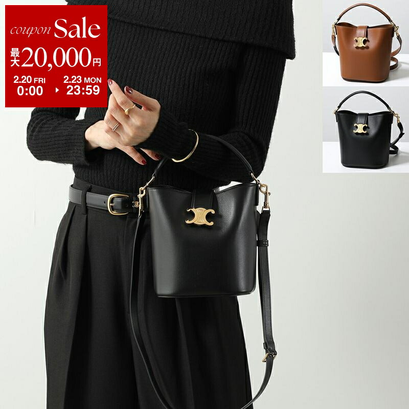 楽天市場】CELINE セリーヌ かごバッグ Medium Triomphe ミディアム