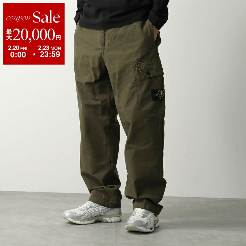 楽天市場】【最大2万円OFFクーポン対象・2/25限定】STONE ISLAND