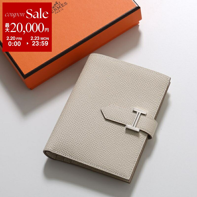 楽天市場】【最大2万円OFFクーポン対象・2/20～2/23限定】HERMES