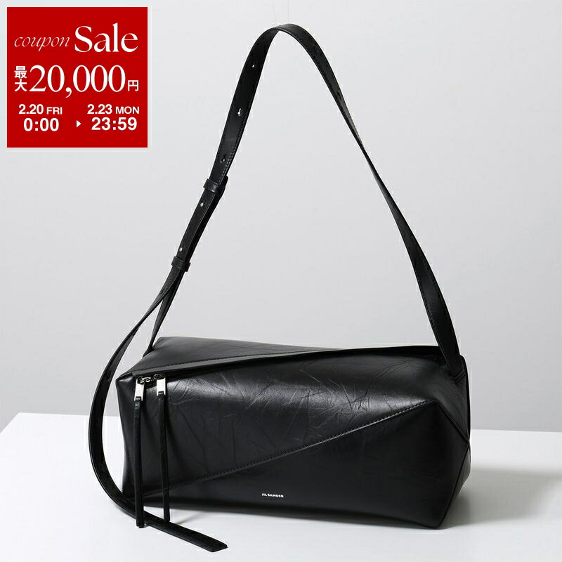 楽天市場】【最大2万円OFFクーポン対象・2/20～2/23限定】JIL SANDER