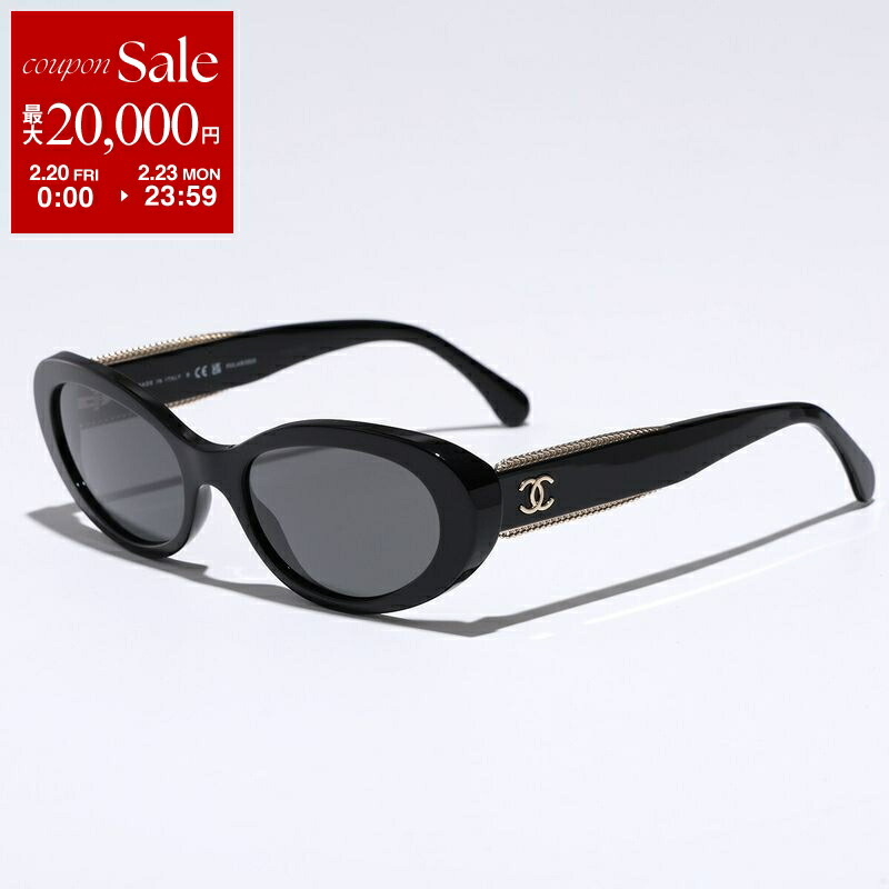 楽天市場】【最大2万円OFFクーポン対象・2/20～2/23限定】BOTTEGA