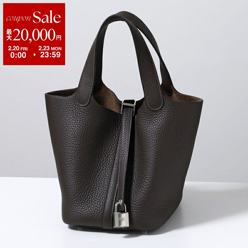 楽天市場】【最大2万円OFFクーポン対象・2/20～2/23限定】HERMES