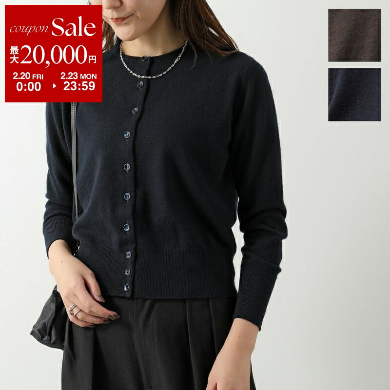 楽天市場】【最大2万円OFFクーポン対象・2/20～2/23限定】MAISON