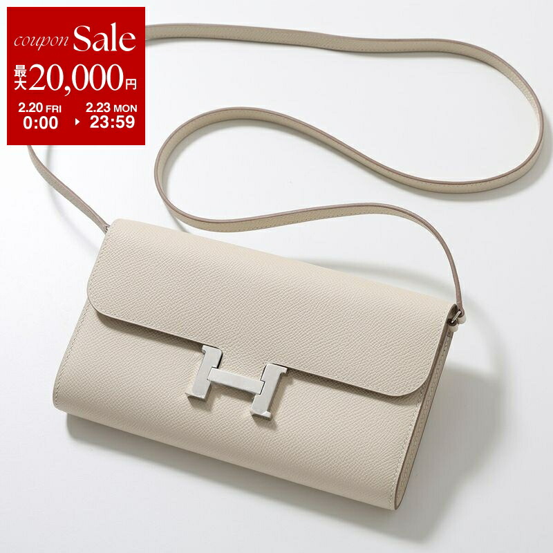 楽天市場】【最大2万円OFFクーポン対象・2/20～2/23限定】HERMES