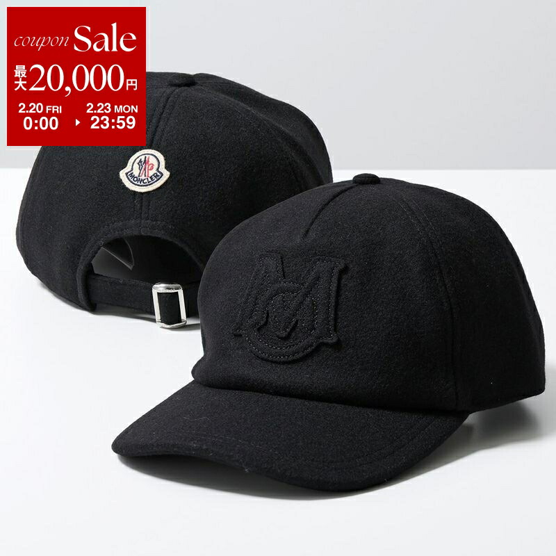 楽天市場】【最大2万円OFFクーポン対象・2/20～2/23限定】MONCLER