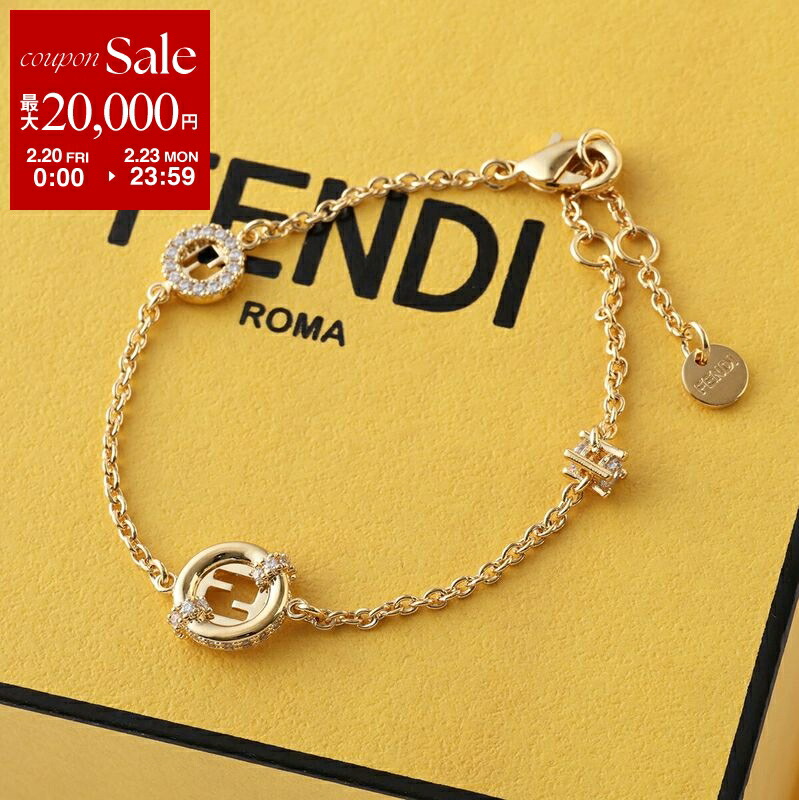 楽天市場】FENDI フェンディ ブレスレット 8AH257 A44G レディース