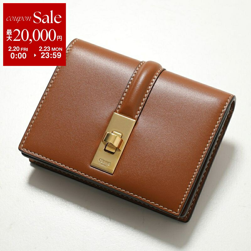 楽天市場】【最大2万円OFFクーポン対象・2/20～2/23限定】CELINE