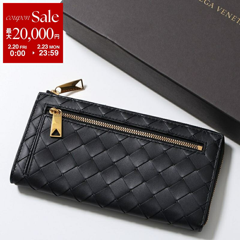 楽天市場】【最大2万円OFFクーポン対象・2/20～2/23限定】PRADA プラダ