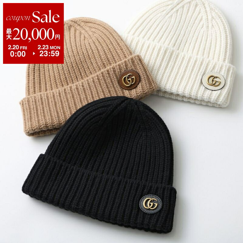 楽天市場】MACKAGE マッカージュ ニット帽 JUDE-MZ レディース