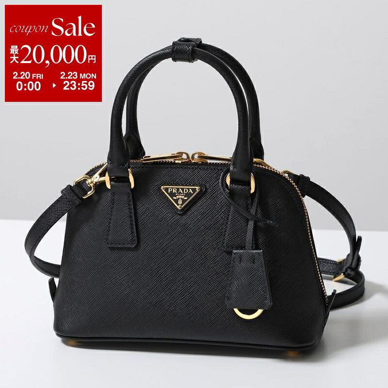 楽天市場】【最大2万円OFFクーポン対象・2/20～2/23限定】PRADA プラダ