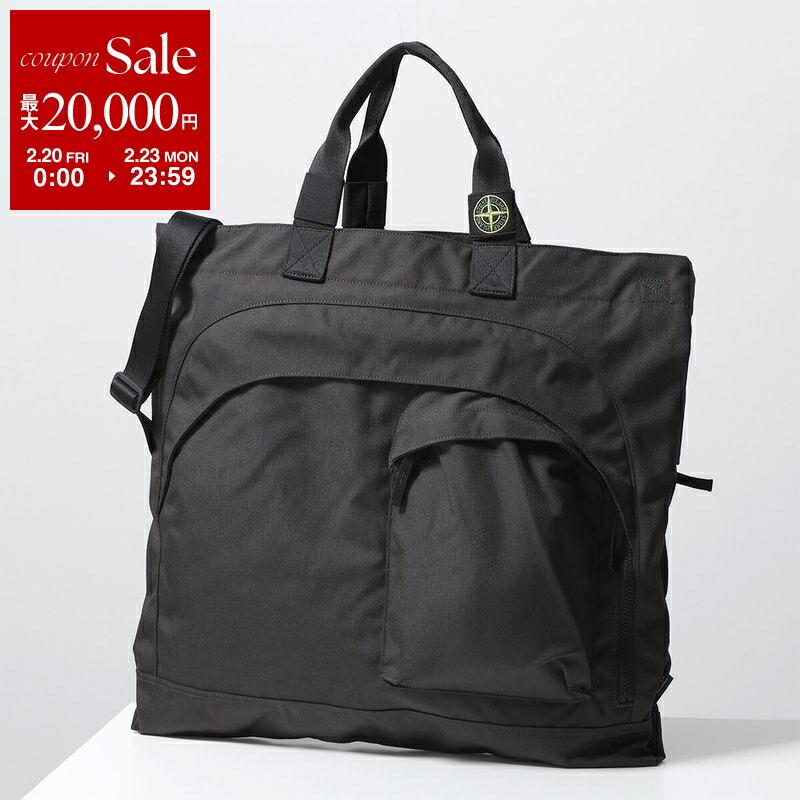 楽天市場】STONE ISLAND ストーンアイランド ショルダーバッグ