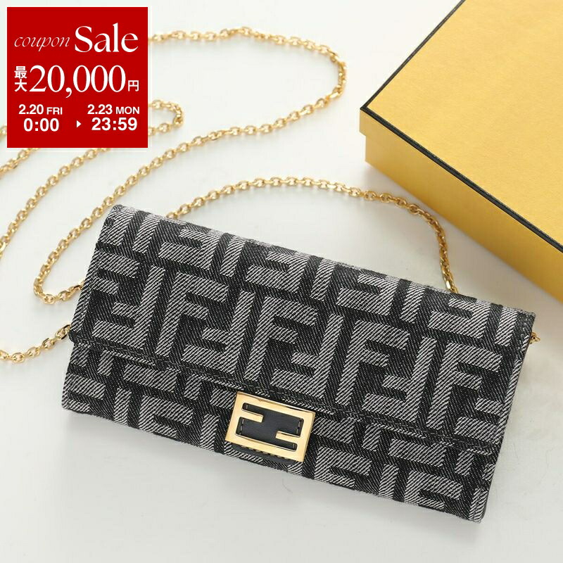 楽天市場】【最大2万円OFFクーポン対象・2/20～2/23限定】FENDI