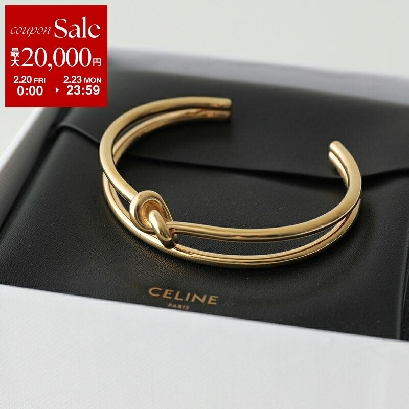 楽天市場】セリーヌ CELINE バングル ダブル ブレスレット ノット