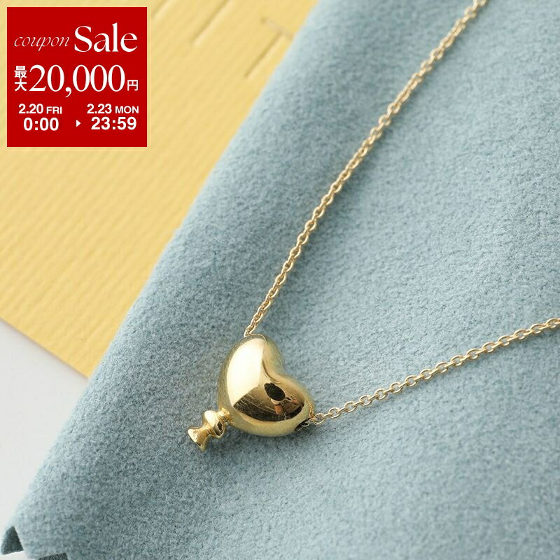 楽天市場】【最大2万円OFFクーポン対象・2/20～2/23限定】ALIITA