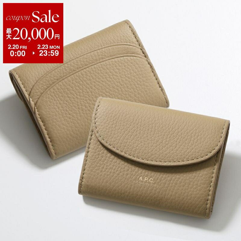 楽天市場】【最大2万円OFFクーポン対象・2/20～2/23限定】APC A.P.C.