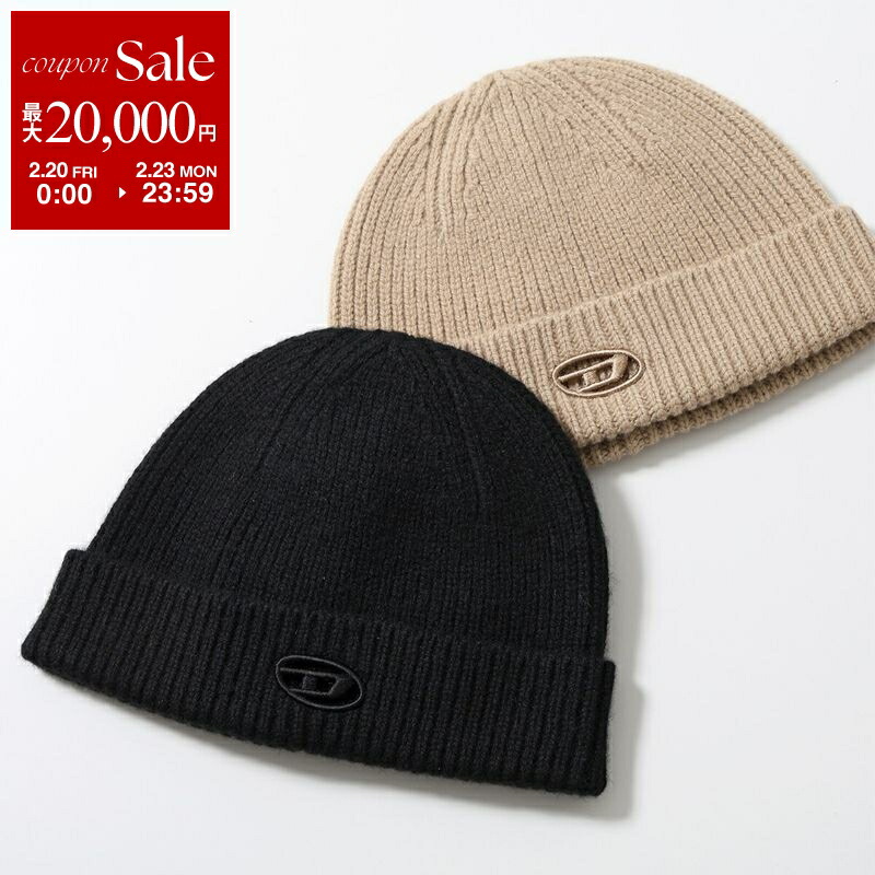 楽天市場】【10,000円均一価格・2/24-9時59分迄】PATOU パトゥ ニット