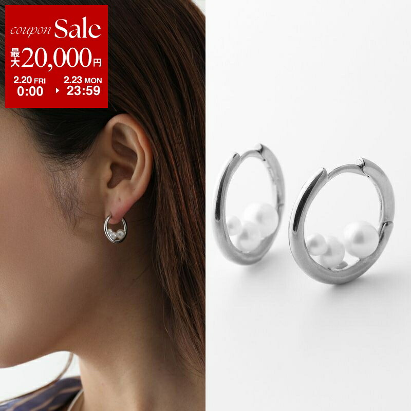 楽天市場】Otiumberg オティウムバーグ ピアス Twisted Ridge Hoops