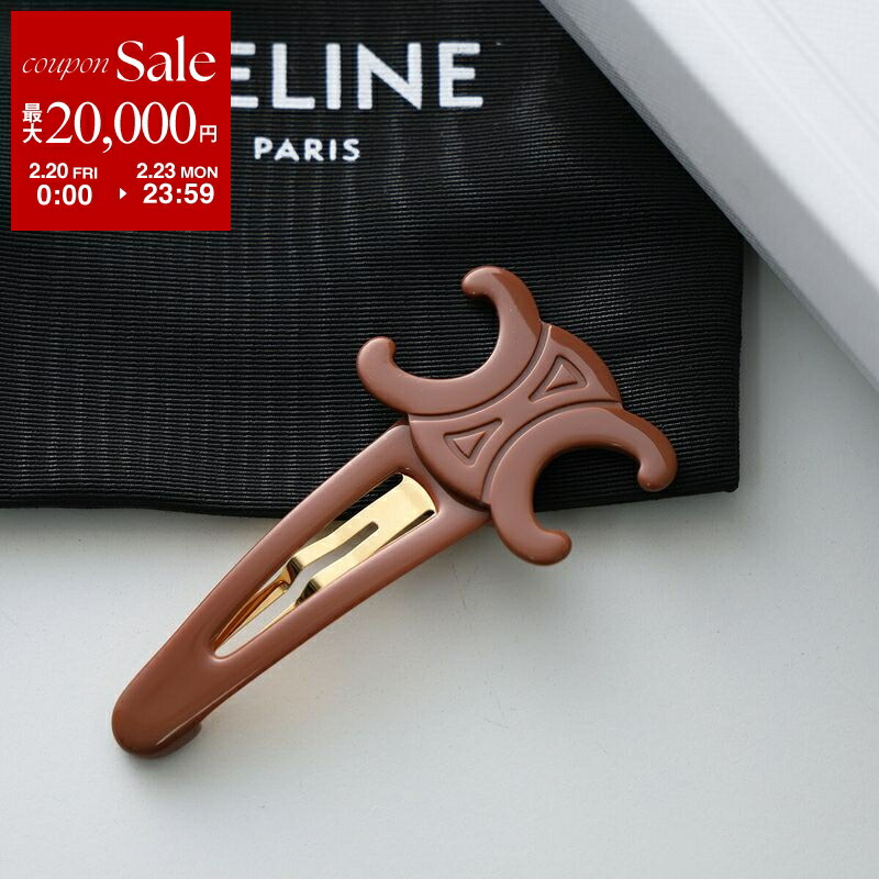 楽天市場】CELINE セリーヌ ヘアクリップ Snap Hair Clip 46Z656BSL