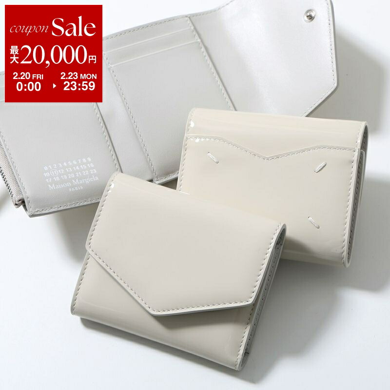 楽天市場】【最大2万円OFFクーポン対象・2/20～2/23限定】MAISON