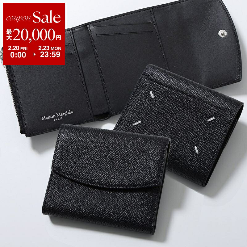 楽天市場】【最大2万円OFFクーポン対象・2/20～2/23限定】MAISON