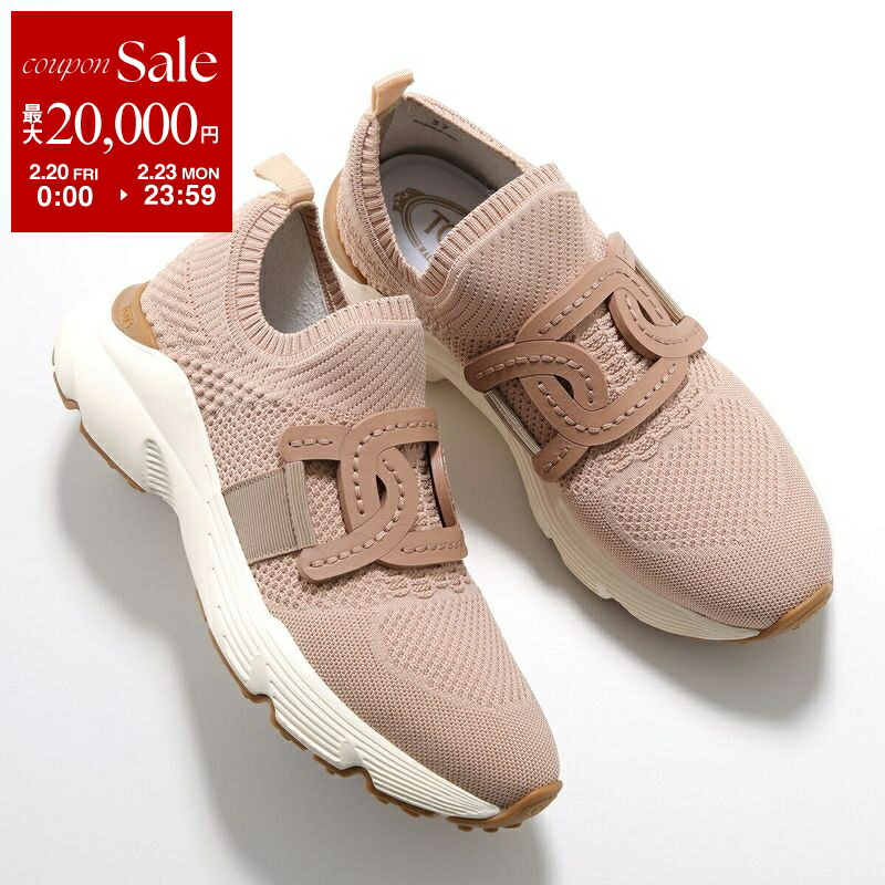 楽天市場】トッズ スニーカー ケイト ニットスニーカー ブラウン