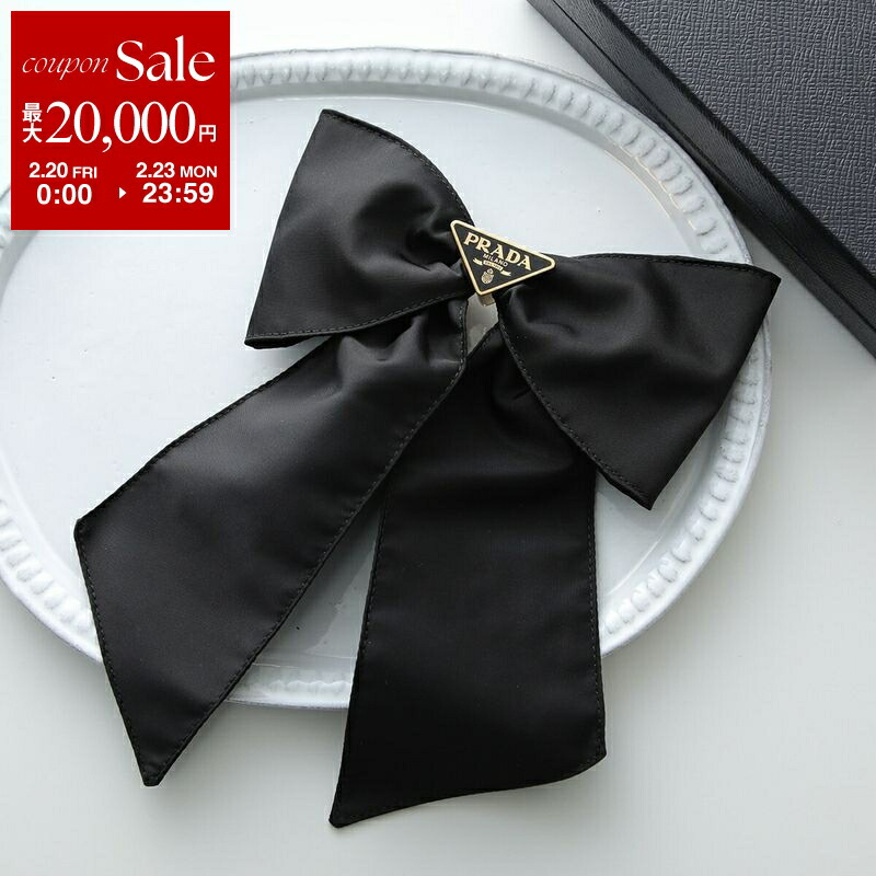 楽天市場】【最大2万円OFFクーポン対象・2/20～2/23限定】ALEXANDRE DE