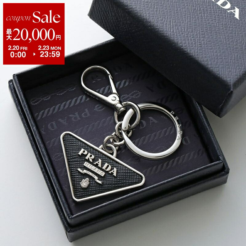 楽天市場】PRADA プラダ Saffiano Leather Robot Keychain Trick キー