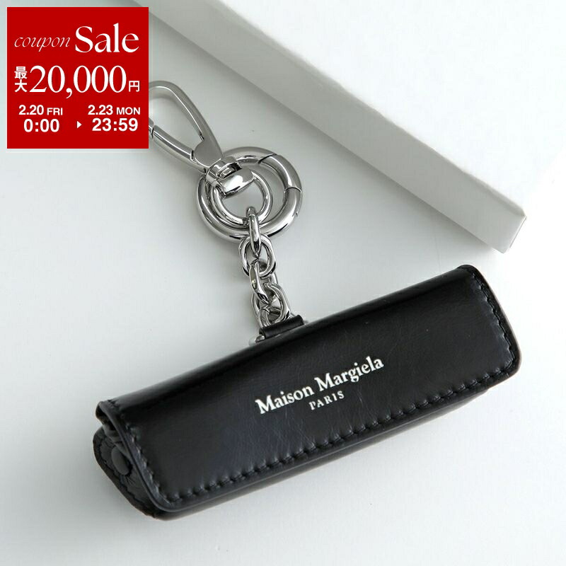 楽天市場】【最大2万円OFFクーポン対象・2/20～2/23限定】MAISON