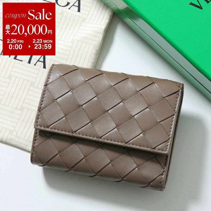 楽天市場】【最大2万円OFFクーポン対象・2/20～2/23限定】BOTTEGA