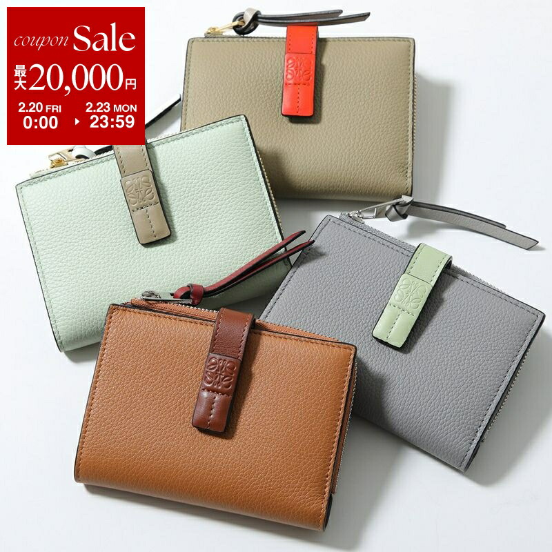 楽天市場】【最大2万円OFFクーポン対象・2/25限定】LOEWE ロエベ 三