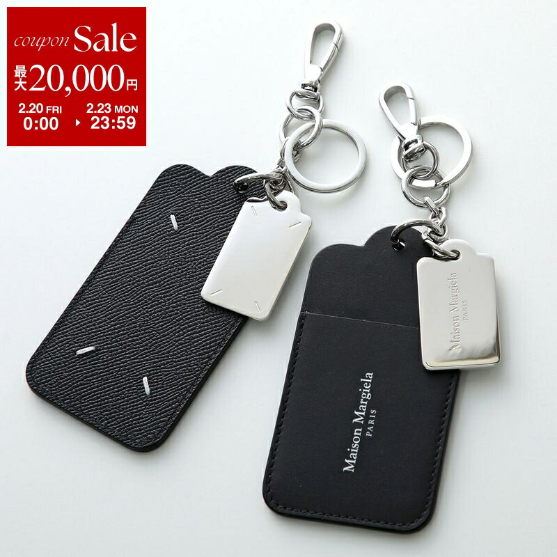 楽天市場】【最大2万円OFFクーポン対象・2/20～2/23限定】MAISON