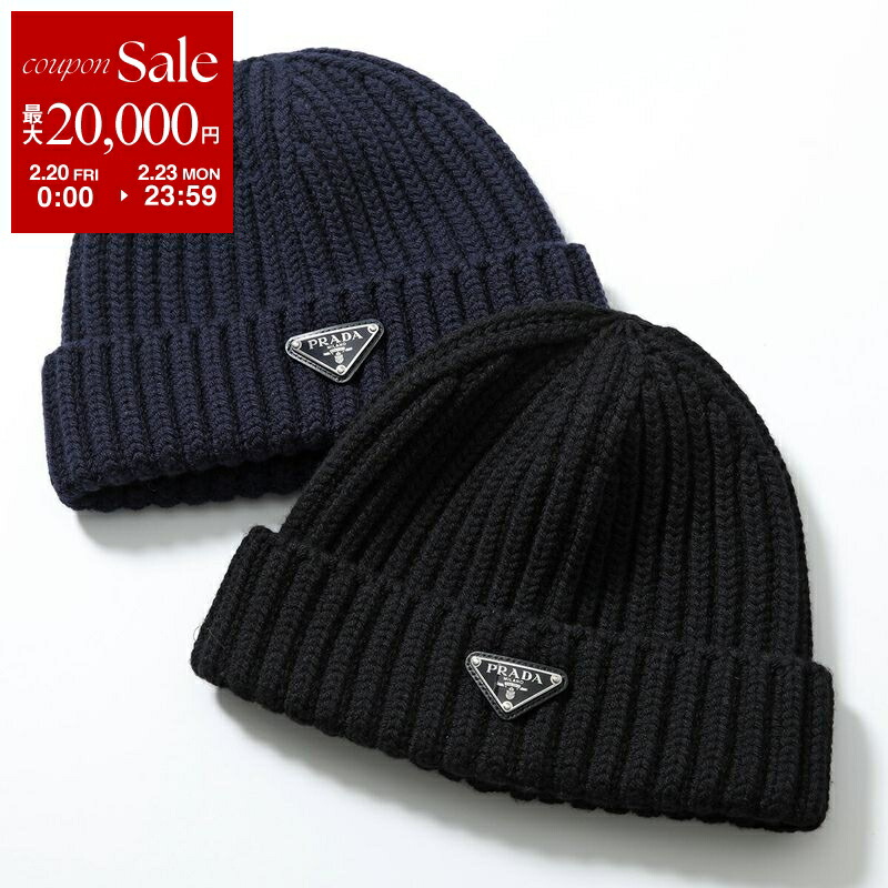 楽天市場】CHANEL シャネル ニット帽 AA9338 B13721 レディース