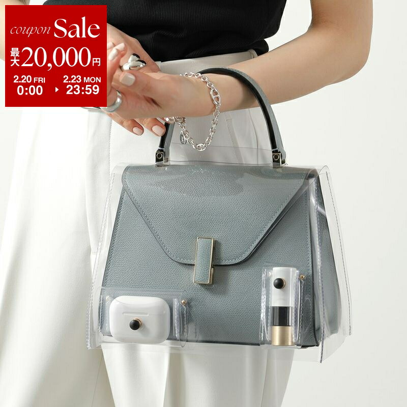 楽天市場】Valextra ヴァレクストラ 【レインコート単品