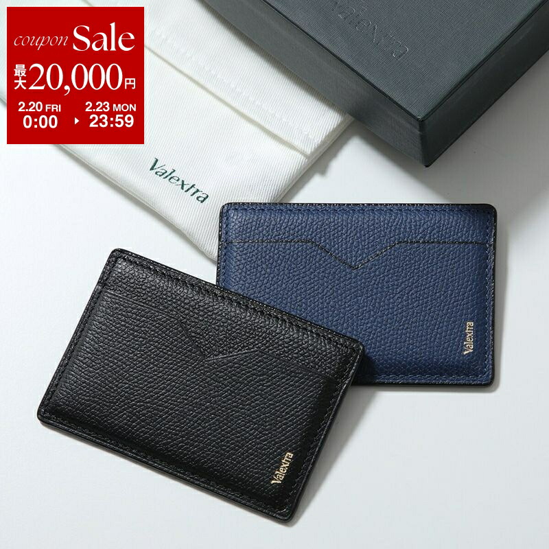 楽天市場】VALEXTRA ヴァレクストラ Business Card Case カードケース