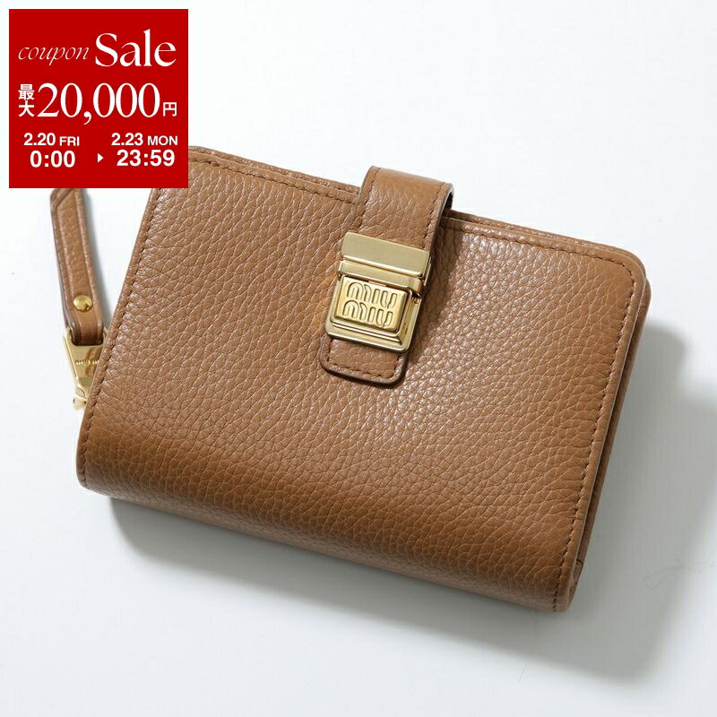 楽天市場】MIUMIU ミュウミュウ 二つ折り財布 5MV204 2F5X レディース