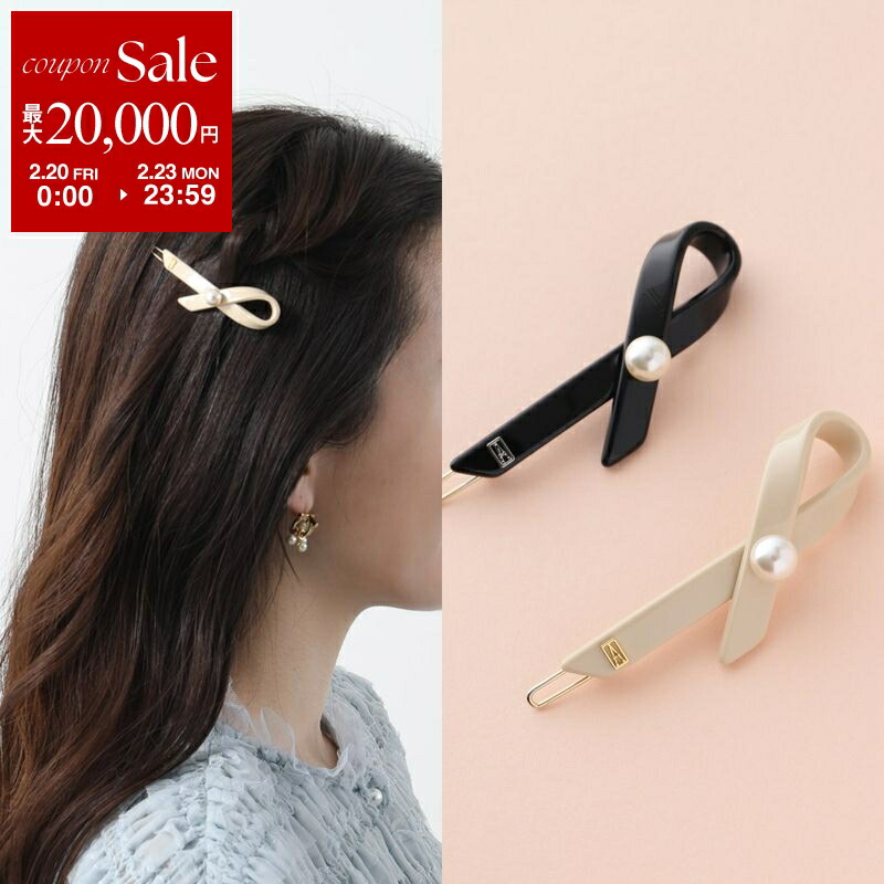 楽天市場】ALEXANDRE DE PARIS アレクサンドル ドゥ パリ ヘアピン ATB