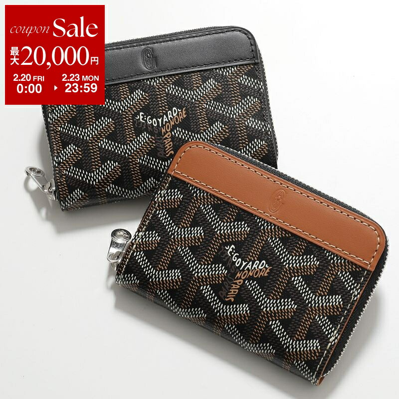 楽天市場】【最大2万円OFFクーポン対象・2/20～2/23限定】GOYARD